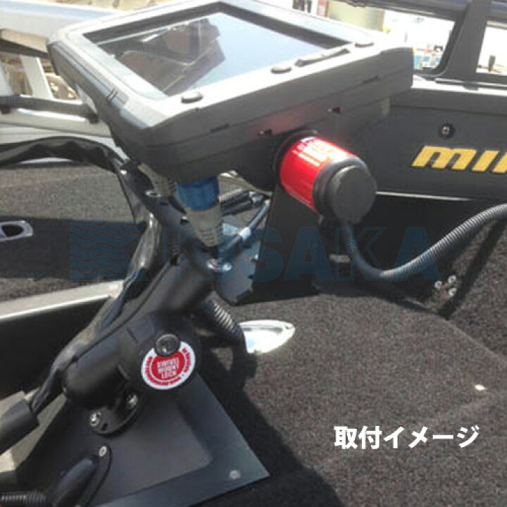 楽天市場】大切な魚探を盗難から守る！ DuraSafe E-LOCK 魚探 盗難防止 
