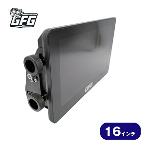 �y�o�X�v���̍ŏI����I�z �K�[�~�� GPSMAP ���T 2��� �~���[�����O �r�b�O���j�^�[ 16�C���` 2��� ���� 2�� �ڑ� 2�X�e�[�V���� Garmin �o�X�ނ� �o�X�{�[�g �T�u���j�^�[ ���D ���{���㗝�X GFG