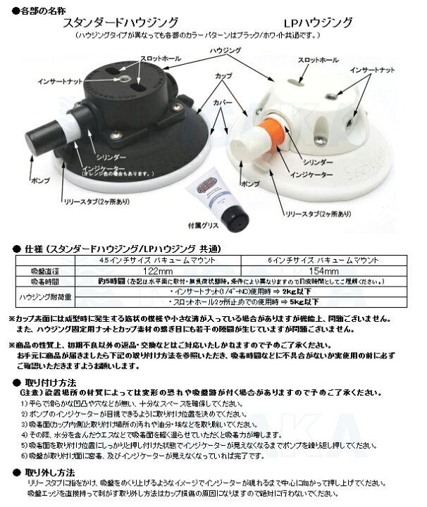 楽天市場】シーサッカー 2連 ロッドホルダー (吸盤式 2-ロッドホルダー 