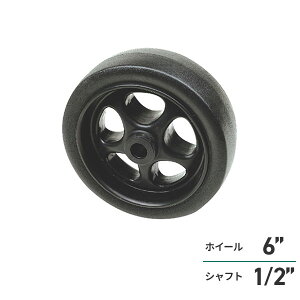 g[[WbL zC[ ^C 6C`a 1/2C`Vtg 807190 XyA \ WFbg g[[ i