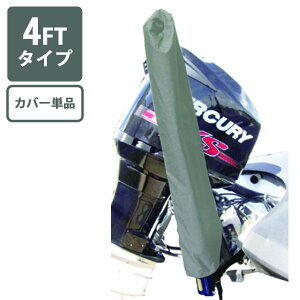 p[|[Jo[ V[EH[^[ AJ[Jo[ 4FTp 600004   d 󐅃AJ[ 󐣃AJ[ {[gAJ[ V[AJ[ oX{[g
