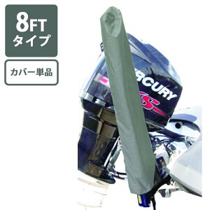 p[|[Jo[ V[EH[^[ AJ[Jo[ 8FTp 600008   d 󐅃AJ[ 󐣃AJ[ {[gAJ[ V[AJ[ oX{[g