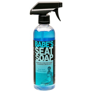 BABE'S BOAT CARE {[gPA V[g\[v P~Jpi rj[ o[ vX`bN U[ N[i[  _bV{[h ^C V[g   c  e    r