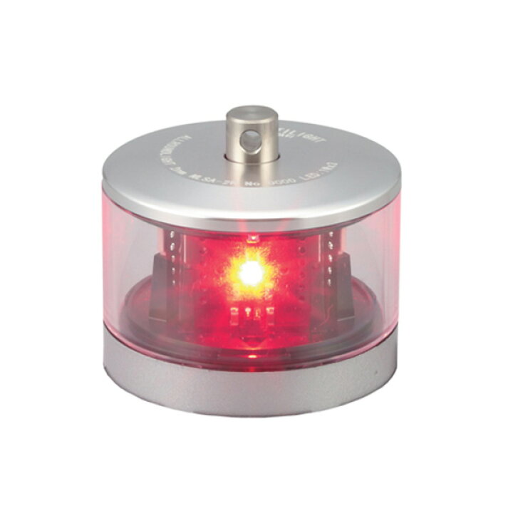 楽天市場】LED 航海灯 第二種 紅灯 小型 赤 レッド 3W 12V 24V 