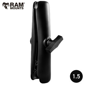 【即納】 RAM-201U-D RAM MOUNTS ラムマウント ロングアーム ダブルソケット RAMマウント 1.5インチボール 620104 アルミボート 魚探マウント 固定 部品 カヤック 艤装パーツ バスボート 取り付け バイク用品 通販 販売