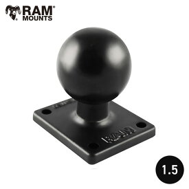 選べるマウントシリーズ！ RAM MOUNTS ラムマウント ベース AMPSホールパターン RAMマウント 1.5インチボール 700237 RAM-347U 取扱店 販売店 バイクマウント 手漕ぎ 足漕ぎカヤック 艤装パーツ 魚探マウント GPS バスボート アルミボート 取り付け 架台 フィッシング