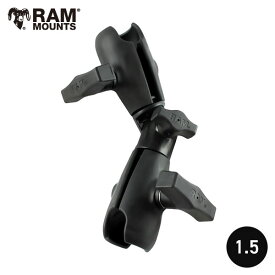 【即納】ラムマウント 直接仕入 RAP-200-2U ターンアーム 1.5インチボール ダブルソケット スイベルラチェット付き RAMマウント 700240 RAM MOUNTS 取扱店 販売店 アルミボート バスボート レンタルボート カヤック DIY 固定 スマート農業 トラクター