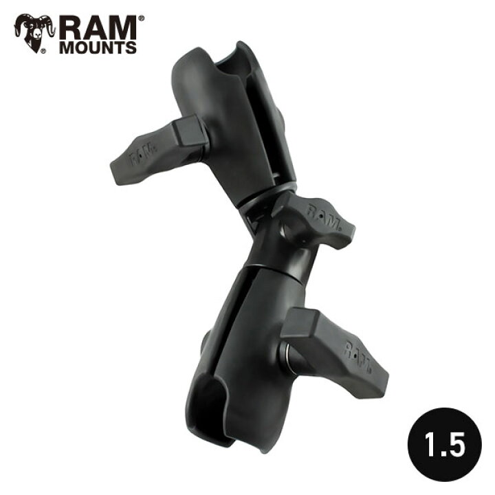 楽天市場】【即納】ラムマウント直接仕入 RAP-200-2U ターンアーム 1.5 