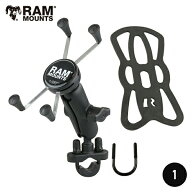 【即納 お得価格に挑戦中！】 ラムマウント バイク スマホホルダー Xグリップ U字 クランプ セット ファ…