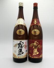 【お買い物マラソン・ポイント5倍】赤霧島・白霧島　本格芋焼酎　1800ml×2本セット【紅白セット】【赤霧島】【限定流通】【人気セット】【定価販売】【飲み比べ】【宮崎】【芋焼酎】【プレミア焼酎】