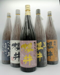 y|Cg2{zNE܂N@܂ށ@{iĒ@ݔ׃Zbg@1800ml×5{@y߁zyzyN𑢁zyĒzyݔׁzyΏۊOz