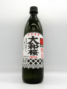 y5iȏ5OFFN[|zy|CgobNՁE|Cg5{z{iĒ@a@25°@900mly̓zyĒzyzya𑢁zyzycpvf[XECRAFTSAKEW