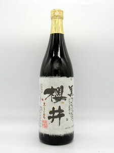 y4{ȏ3OFFN[|zy|Cgz{iĒ@N@720mlylCizyHXEɁzyzyN𑢁zyĒzyz