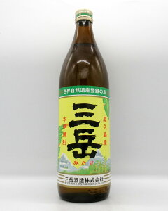 y4{ȏ3OFFN[|zy|Cgz{iĒ@Ox@900mlylCizyĒzyzyOx𑢁z