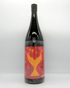 【4本以上3%OFFクーポン】【ポイント】酔鯨 純米大吟醸 高育 秋あがり 1800ml【ひやおろし】【高知】【日本酒】【吟の夢】【純米大吟醸】【酔鯨酒造】