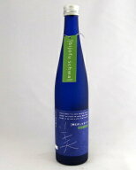 【ポイント1倍】美丈夫　「しゅわ！！」　微発泡　吟醸酒　500ml　【微発泡】【日本酒】【高知】【濱川商…