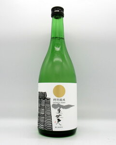 y|Cgzv@ʏĎ@720ml@ylӕ]10NAD(ō)܁zy߁zymzy{zy_쏤Xzy񂹏izySAKECOMPETITION2017ā@GOLDE