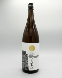 y|Cgzv@ʏĎ@1800mlylӕ]10NAD(ō)܁zyʏĎzymzy{zy_쏤XzySAKECOMPETITION2017ā@GOLDE܁z