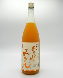 【4品以上3％OFFクーポン】【お買い物マラソン・ポイント2倍】梅乃宿　あらごしみかん　1800ml　【人気商品】【みかん】【リキュール】【果肉たっぷり】【奈良】【梅乃宿酒造】