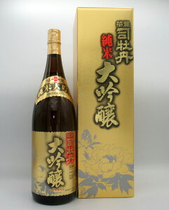 y|Cg2{ziO@đ@ؗ@1800mly{zyMtgzyNzy̓zyzyΕzyiO𑢁zyđzy{zymz