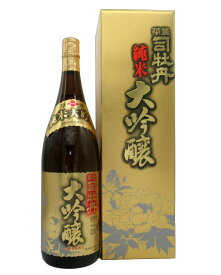 【ポイント2倍】司牡丹　純米大吟醸　華麗　1800ml【日本酒】【ギフト】【御年賀】【父の日】【お中元】【お歳暮】【司牡丹酒造】【純米大吟醸】【日本酒】【高知】