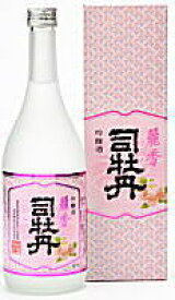 麗香　司牡丹　吟醸酒　720ml　【高知】【日本酒】【司牡丹酒造】【吟醸酒】