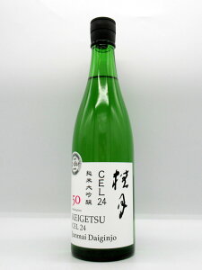 y|CgzjCEL24@đ50@V@@720mly̓zyizyCEL-24zy̖zymzyy𑢁zy}dԁz