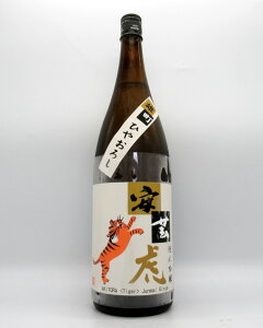 yGg[őP20{zy4{ȏ3OFFN[|zy|Cgz|Ձ@Y@Ђ₨낵@ċ@1800ml@yHzymzyL𑢁zyYz