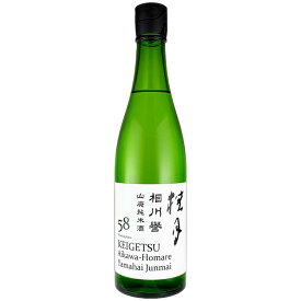 【お買い物マラソン・ポイント5倍】桂月　相川譽　山廃純米酒58　720ml【吟の夢】【日本酒】【高知】【土佐酒造】【IWC2018Sake純米部門シルバーメダル受賞】【阪急電車】