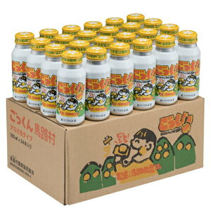 y|CgznH@180ml@24{@A~ʁ@nHF@yEΕzyhV̓zym̂yYzyΏۊOzyiƂ̓sz