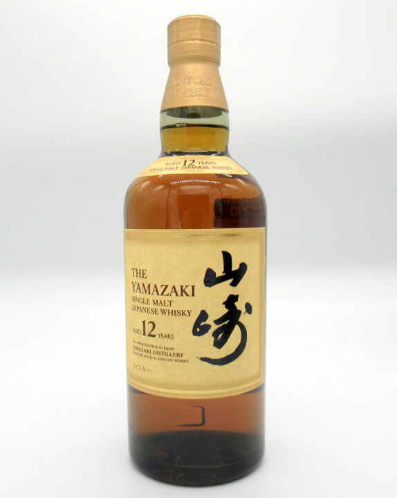 楽天市場】【お買い物マラソン・ポイント5倍】サントリー シングル 