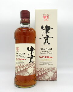 y4{ȏ5OFFN[|zy|Cg2{zyptzVOg@Êс@GfBV 2025@49@700mliKijy}XÊяzy}XECXL[zy{V𑢁zyYEC