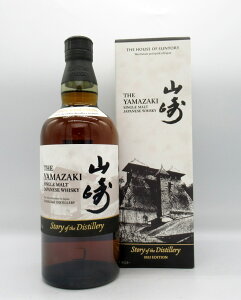 y4{ȏ3OFFN[|zy|Cg2{zyptzTg[@R@NV@Story of the Distillery 2025 EDITION@VOEgEECXL[@43@700mliK㗝XiERސjy