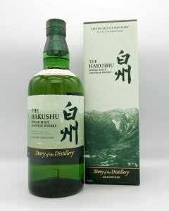 y4iȏ5OFFN[|zy|CgzyptzB@Tg[@VOEgEECXL[@Story of the Distillery 2025 EDITION@NV@43@700mliK㗝Xij@yYECXL[z