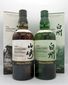 y4iȏ5OFFN[|zy|CgzTg[@VOEgEECXL[@REB@NV@Story of the Distillery 2025 EDITION@43@700ml×2{yTg[zyWpj[YECXL[