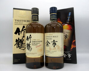 y5iȏ5OFFN[|zy|CgzVOg@sAg@|߁@NV@45x܂700ml×2{Zbgy]szyjbJECXL[zy|ߐFzyjbJzyWpj[YECXL