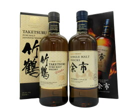 【エントリー・ポイント10倍】【P1倍】シングルモルト　ピュアモルト　竹鶴　NV　45度を含む700ml×2本セット【余市】【ニッカウイスキー】【竹鶴政孝】【ニッカ】【ジャパニーズウイスキー】【正規品】【バレンタイン】【父の日】