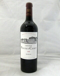 ポンテ カネ ワインの人気商品 通販 価格比較 価格 Com