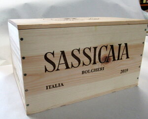 【エントリー最大P20倍】【11月1日・P5倍】ワイン用木箱 750ml×6本用 (サッシカイア テヌータ・サン・グイド入荷時の物)【フルボディ】【赤ワイン】【イタリア】【トスカーナ】【ラフ