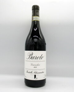 y4{ȏ5OFFN[|zy|CgztebEAbThA@[2019]@o[EO[@750mlyKizyWA96+zyC^AzygXJ[izyԃCziFratelli Alessandria