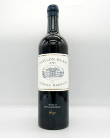 【4本以上3％OFFクーポン】【ポイント】パヴィヨン・ブラン・デュ・シャトー・マルゴー　[2020]　750ml【JS100、D97、WA93】【フランス】【辛口】【マルゴー】【第1級格付】【白ワイン】【ボルドー】（PAVILLON BLANC DU CHATEAU MARGAUX）