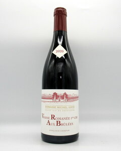 y4{ȏ5OFFN[|zy|Cgzh[kE~VFEO@[2020]@H[kE}l@v~GEN@I[Eu@750mlytXzyuS[jzyԃCzi~bV