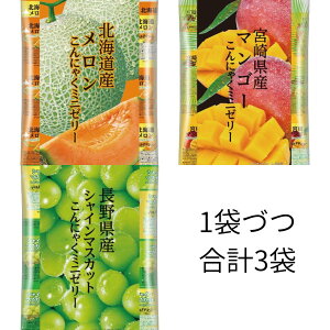 こんにゃくゼリー こんにゃくパーク の人気商品一覧・価格比較 - 価格 com