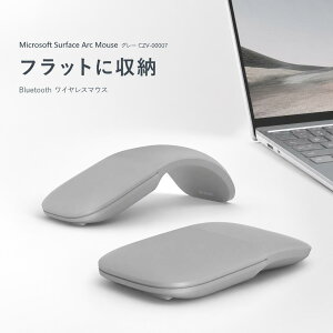 Microsoft Surface Arc Mouse �O���[ CZV-00007 Bluetooth ���C�����X�}�E�X ���^ �t���b�g���[