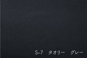 y󒍐YzKISEI MP Chair square֎q 23ނ̒萶n l|֎q l炵  RpNg nCobN NCjO   V {