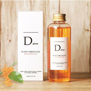 fB[vX vgIWIC ؍ 150ml DvX LNZC wAIC wAIC SgɎg VRR D-plus 邨⋋ ێ ѐ    ێIC VR wA
