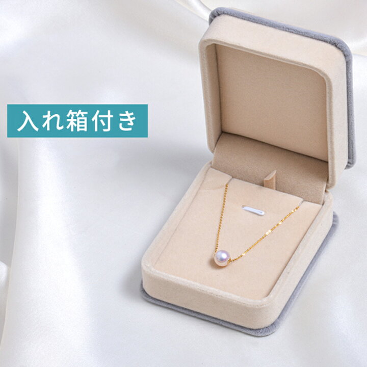 楽天市場】淡水 紫 パールネックレス 紫真珠 花珠 ネックレス 一粒 k18 