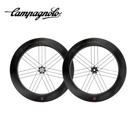 Campagnolo Bora Ultra wto 80 disc wheelset 前輪 後輪 ホイールセット 28 インチ カーボン 2 ウェイ フィット クリンチャー センターロック 12x100mm 12x142mm Campagnolo N3W 高光沢仕上げ 高強度 自転車 ロードバイク カンパニーニョーロ イタリア