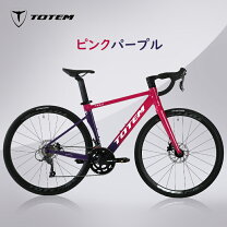 楽天市場】totem ロードバイク（ロードバイク｜自転車・サイクリング 