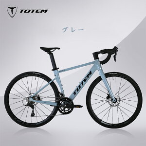 Totem[hoCN TR4.0 700c×25c V}m18iϑ y A~jE fBXNu[L g[e [hoCN ] [h[T[ [h[X shimano AEghA X|[c ʋ ʊw 